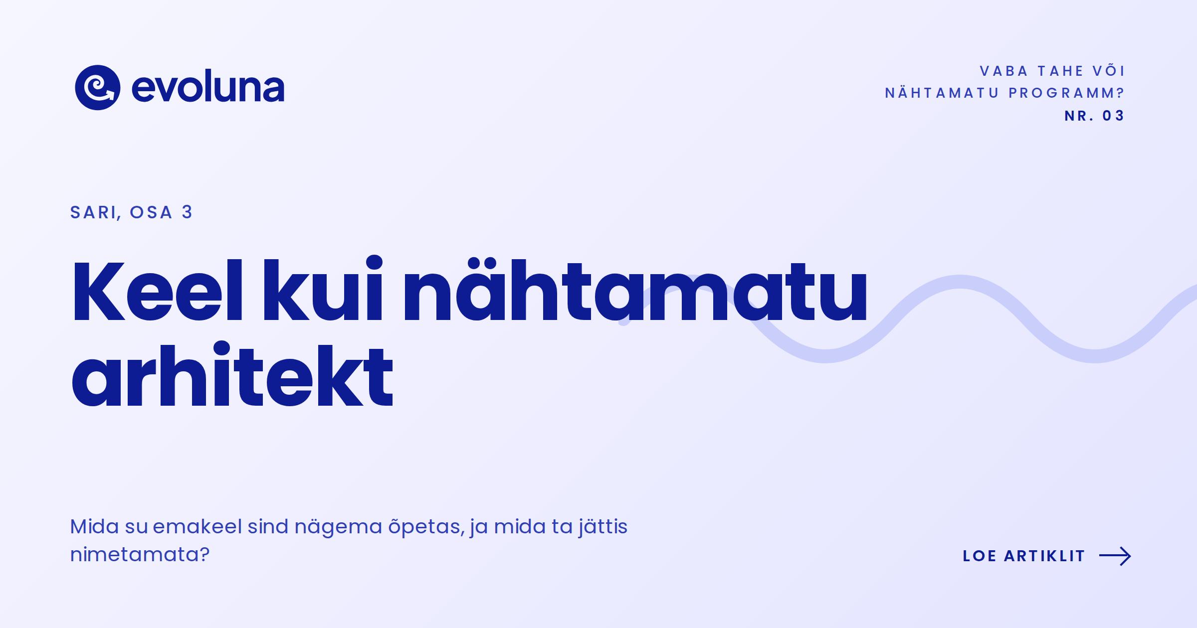 Keel kui nähtamatu arhitekt